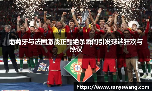 九游体育.九游体育官网入口