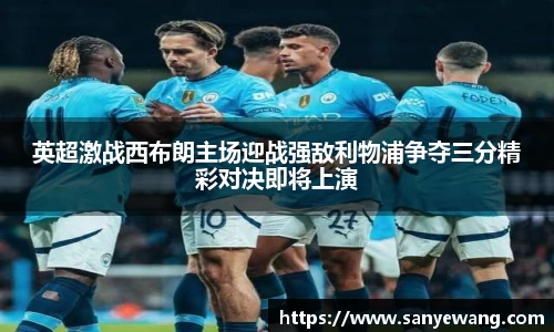 九游体育.九游体育官网入口