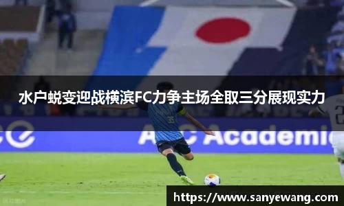 九游体育.九游体育官网入口