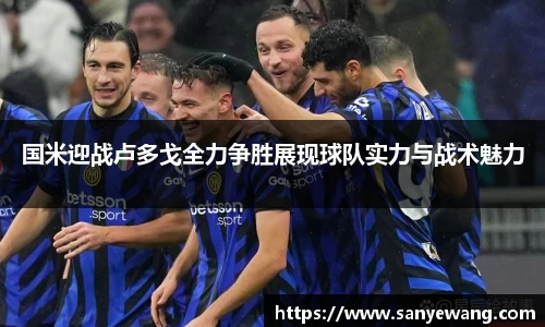 九游体育.九游体育官网入口