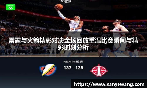 九游体育.九游体育官网入口