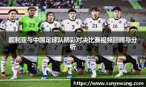 九游体育.九游体育官网入口