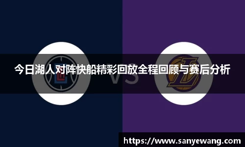 九游体育.九游体育官网入口