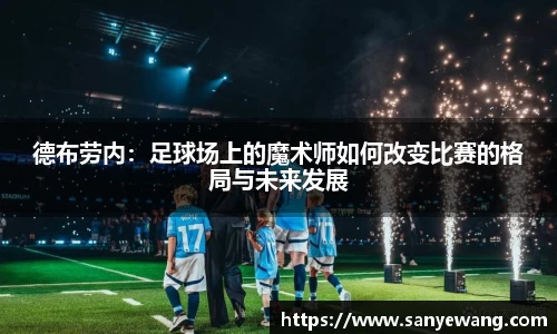 九游体育.九游体育官网入口