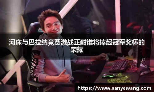 九游体育.九游体育官网入口