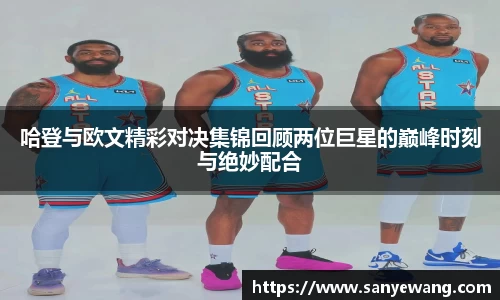 九游体育.九游体育官网入口