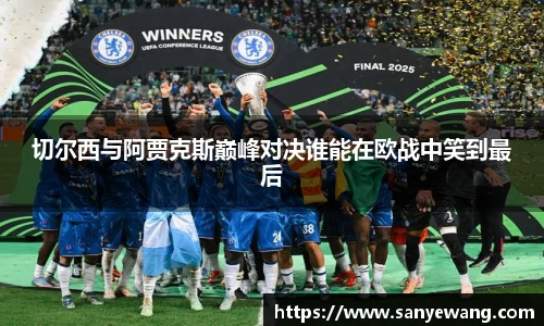 九游体育.九游体育官网入口