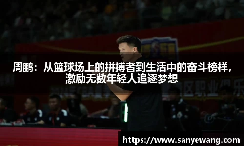 九游体育.九游体育官网入口