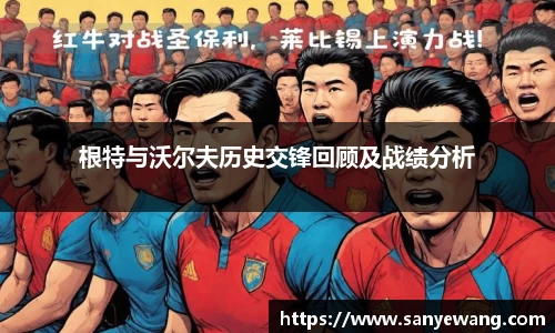 九游体育.九游体育官网入口