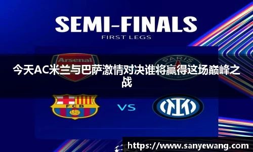 九游体育.九游体育官网入口