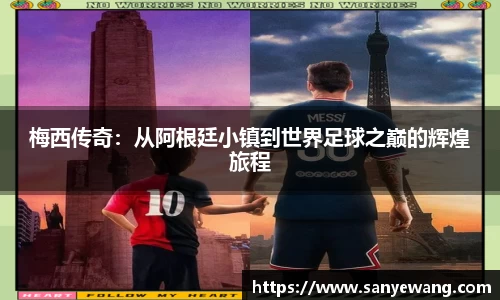 九游体育.九游体育官网入口