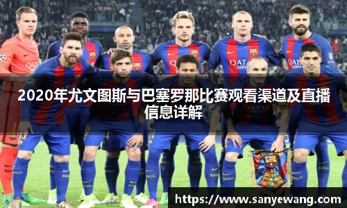 九游体育.九游体育官网入口