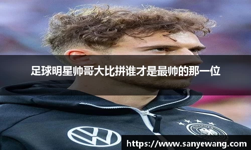 九游体育.九游体育官网入口