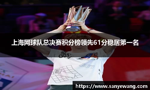 九游体育.九游体育官网入口