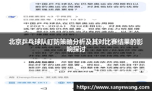 九游体育.九游体育官网入口