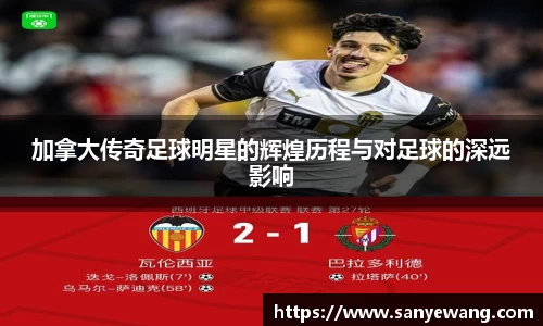 九游体育.九游体育官网入口