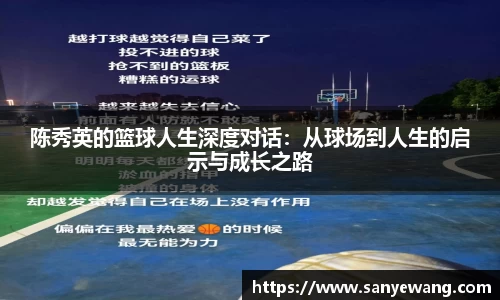 九游体育.九游体育官网入口