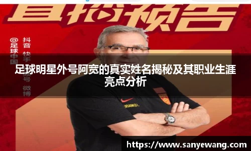 九游体育.九游体育官网入口