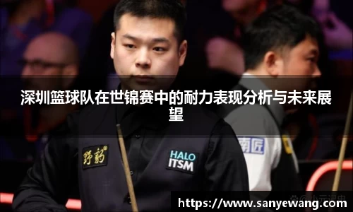 九游体育.九游体育官网入口