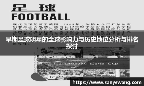 九游体育.九游体育官网入口