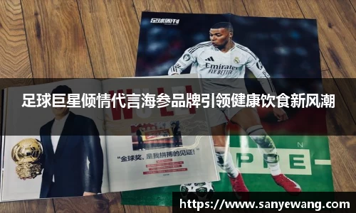 九游体育.九游体育官网入口